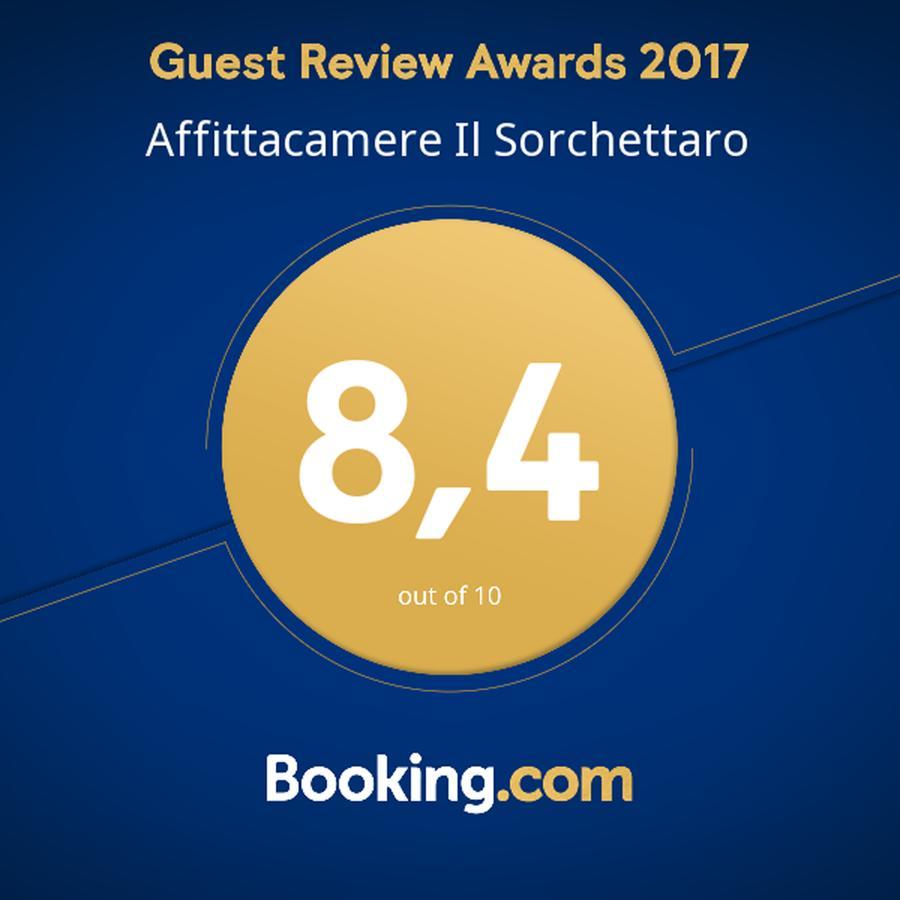 Affittacamere Il Sorchettaro Ρώμη Εξωτερικό φωτογραφία